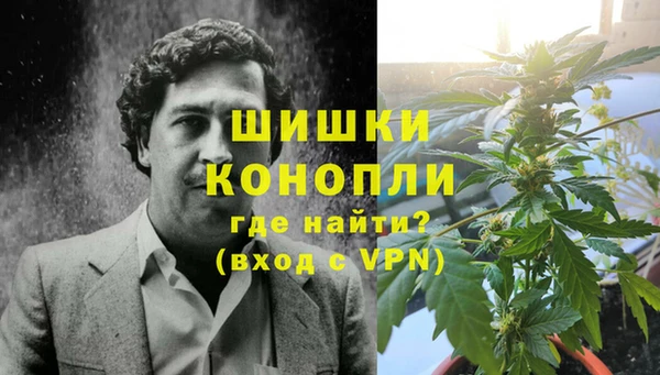каннабис Алексин