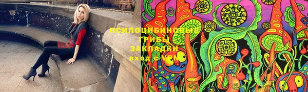 каннабис Алексин