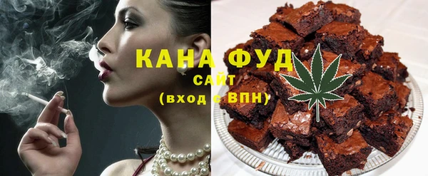 каннабис Алексин