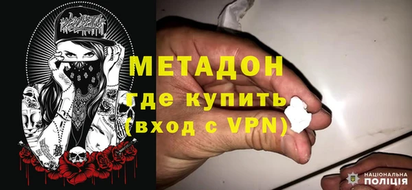 кокаин премиум Остров